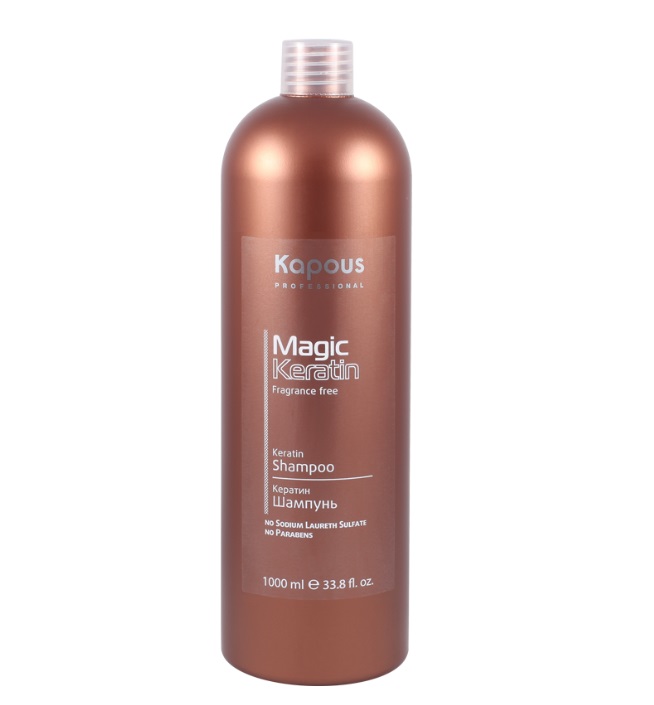 Kapous magic keratin кератин шампунь 1000мл