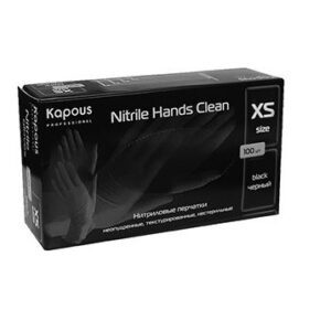 Kapous нитриловые перчатки nitrile hands clean черные размер xs 100 шт. в уп.