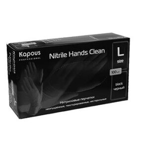 Kapous нитриловые перчатки nitrile hands clean черные размер l 100 шт. в уп.