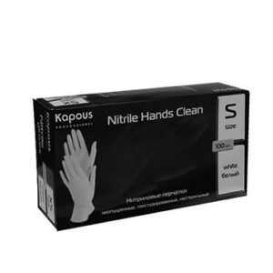 Kapous нитриловые перчатки nitrile hands clean белые размер s 100 шт. в уп.