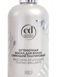 Constant delight оттеночная маска для волос сияющий платиновый 250 мл