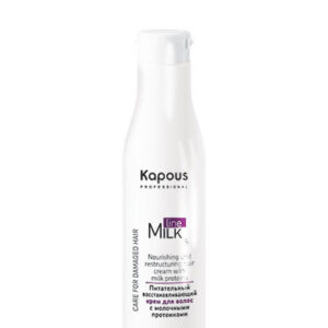 Kapous milk line питательный восстанавливающий крем для волос с молочными протеинами 250 мл