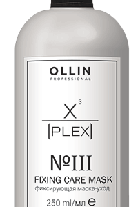 Ollin xplex №3 фиксирующая маска уход 250мл
