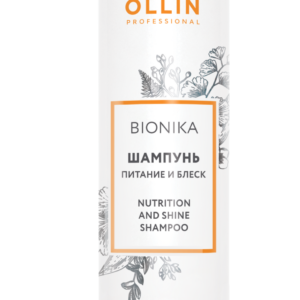 Ollin bionika шампунь питание и блеск 250мл