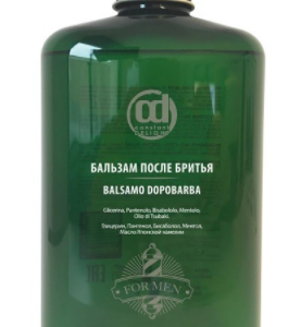 Constant delight barber care бальзам после бритья 250 мл