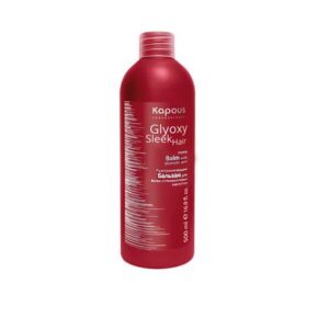 Kapous glyoxy sleek hair бальзам разглаживающий с глиоксиловой кислотой 500 мл