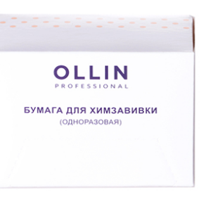 Ollin бумага для химзавивки одноразовая 75х50мм 1000шт