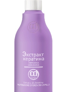 Constant delight экстракт кератина для питания волос 200 мл