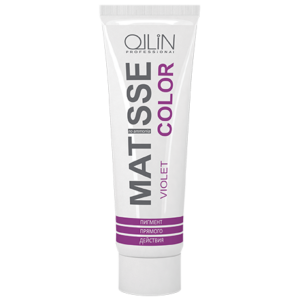 Ollin matisse color violet/фиолетовый 100мл пигмент прямого действия