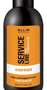 Ollin service line флюид препигментатор медный 90мл