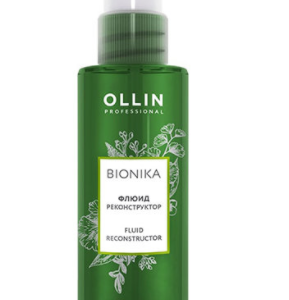 Ollin bionika флюид реконструктор 100мл