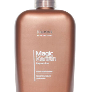 Kapous magic keratin кератин лосьон для волос 500мл*