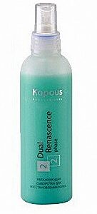 Kapous dual renascence 2 phase увлажняющая сыворотка для восстановления волос 200мл