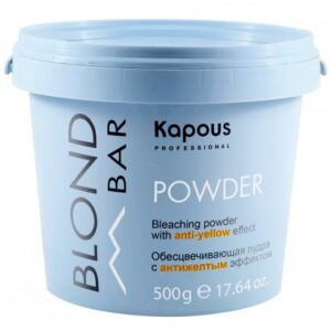 Kapous blond bar обесцвечивающая пудра с антижелтым эффектом 500гр