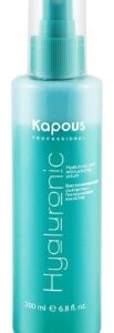 Kapous hyaluronic acid восстанавливающая сыворотка с гиалуроновой кислотой 200 мл