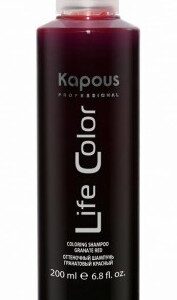 Kapous life color шампунь оттеночн. д/волос коричнев. 200мл*