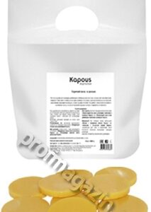 Kapous эластичный воск желтый натуральный 1кг