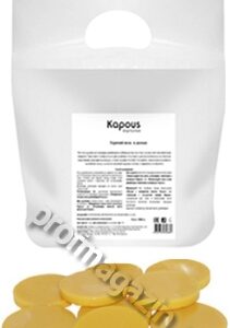 Kapous горячий воск желтый натуральный 1кг