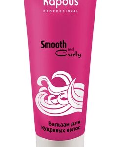 Kapous smooth and curly бальзам для кудрявых волос 300 мл