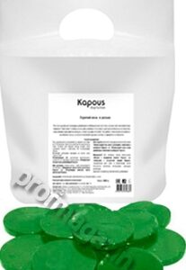 Kapous горячий воск зеленый с хлорофиллом 1кг