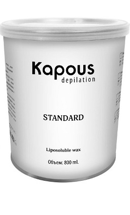 Kapous жирорастворимый воск желтый натуральный 800мл