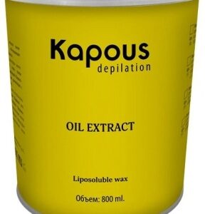 Kapous жирорастворимый воск с экстрактом масла алоэ 800мл