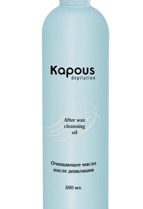Kapous очищающее масло после депиляции 500мл*