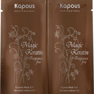 Kapous magic keratin экспресс-маска 2х12 мл