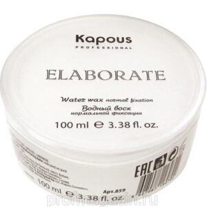 Kapous водный воск нормальной фиксации elaborate 100мл*