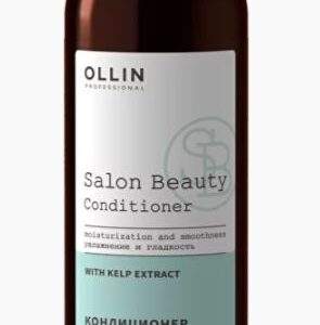 Ollin salon beauty кондиционер для волос с экстрактом ламинарии 1000мл