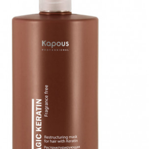 Kapous magic keratin реструктурирующая маска с кератином 750 мл