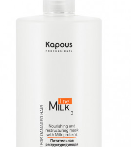 Kapous milk line питательная реструктурирующая маска с молочными протеинами 750 мл