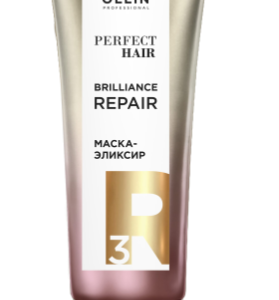 Ollin perfect hair brilliance repair маска-эликсир закрепляющий этап 250 мл*