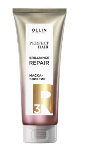 Ollin perfect hair brilliance repair маска-эликсир закрепляющий этап 250 мл*