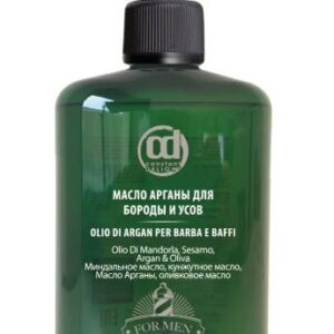 Constant delight barber care масло арганы для бороды и усов 100 мл