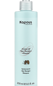 Kapous spa therapy арома масло миндаль 250 мл