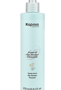 Kapous spa therapy арома масло ромашка 250 мл