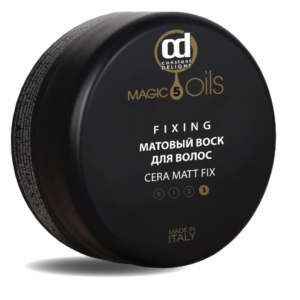 Constant delight magic 5 oils finishing воск матовый для фиксации 100 мл