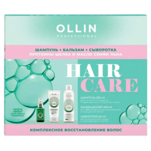 Ollin care набор комплексное восстановление (3 предм)