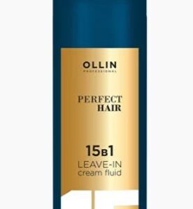 Ollin perfect hair 15 в 1 несмываемый крем-флюид 250мл