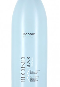 Kapous кремообразная окислительная эмульсия blond bar с экстрактом жемчуга 1,5% 1000 мл