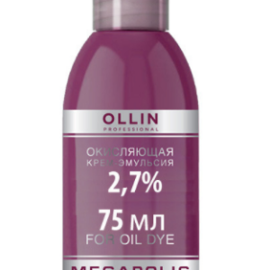 Ollin megapolis окисляющая крем эмульсия 2,7% 75мл