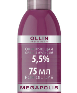 Ollin megapolis окисляющая крем эмульсия 5,5% 75мл