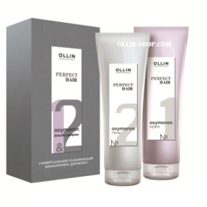 Ollin perfect hair oxymoron универсальный ухаживающий комплекс 2х250мл