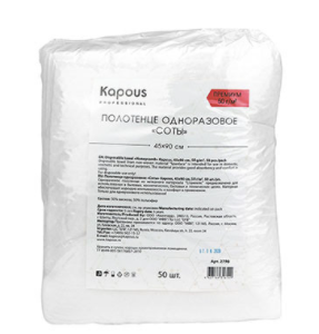 Kapous полотенце одноразовое соты 45х90 cм 50 г м2 50 шт в упаковке