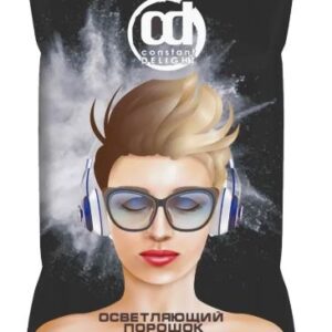 Constant delight осветляющий порошок черный 500 гр