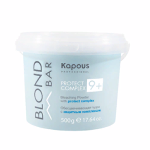 Kapous blond bar обесцвечивающая пудра с защитным комплексом 9+ 500 гр