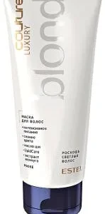 Маска для волос Luxury Blond 200 мл