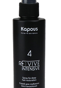 Kapous revive спрей для глубокого восстановления 150 мл