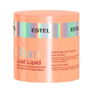 Липидная маска для волос Just Lipid 300 мл